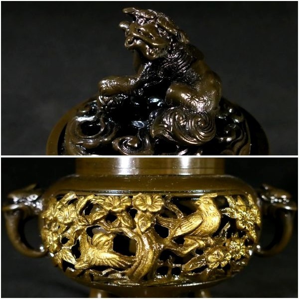 d0301 仏教美術 高岡銅器のキレイな高級仏具セット ズシリと重い重量感のある一品です！ 香炉 花立 燭台_画像4