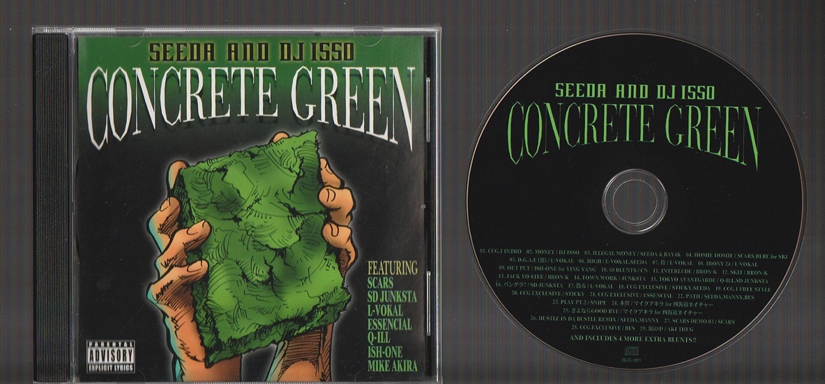 即決 送料込み concrete green 廃盤CD seeda & dj isso / scars norikiyo bach logic sd junkstaの画像1