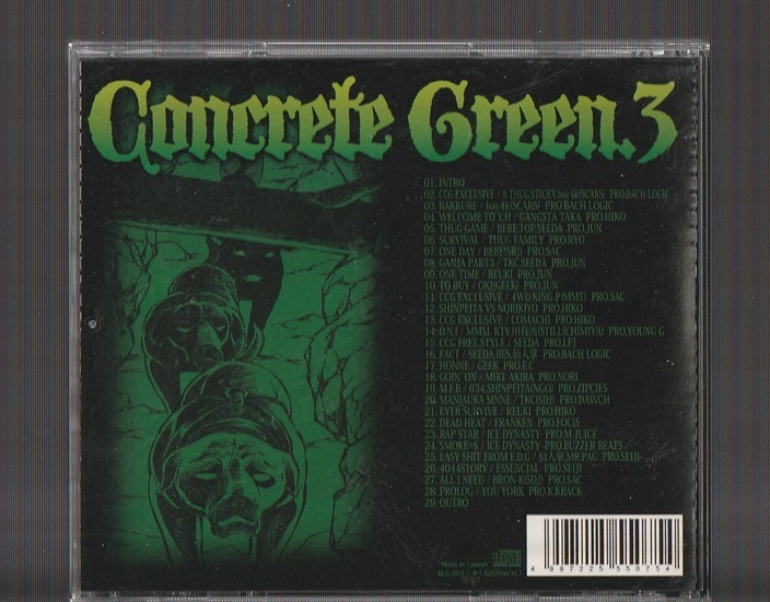 送料込み concrete green 3 廃盤CD seeda & dj isso / scars norikiyoの画像2