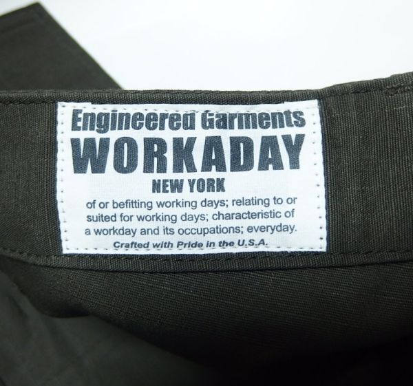 Engineered Garments エンジニアードガーメンツ WORKADAY Fatigue Pant Cotton Ripstop ファティーグ パンツ M ベイカー リップストップの画像4