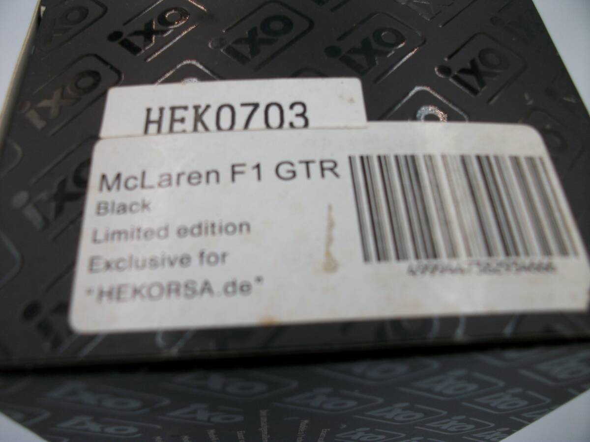 【ixo 1/43】【現状優先】【M62】マクラーレン　F1　GTR　 一応ジャンク扱　詳細不明！_画像4