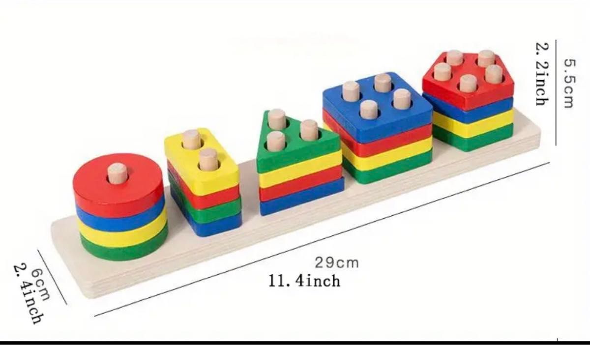 木製おもちゃ　棒通し　長方形　モンテッソーリ　知育玩具　カラフル　パズル　新品 ブロック 積み木　棒差し　木のおもちゃ