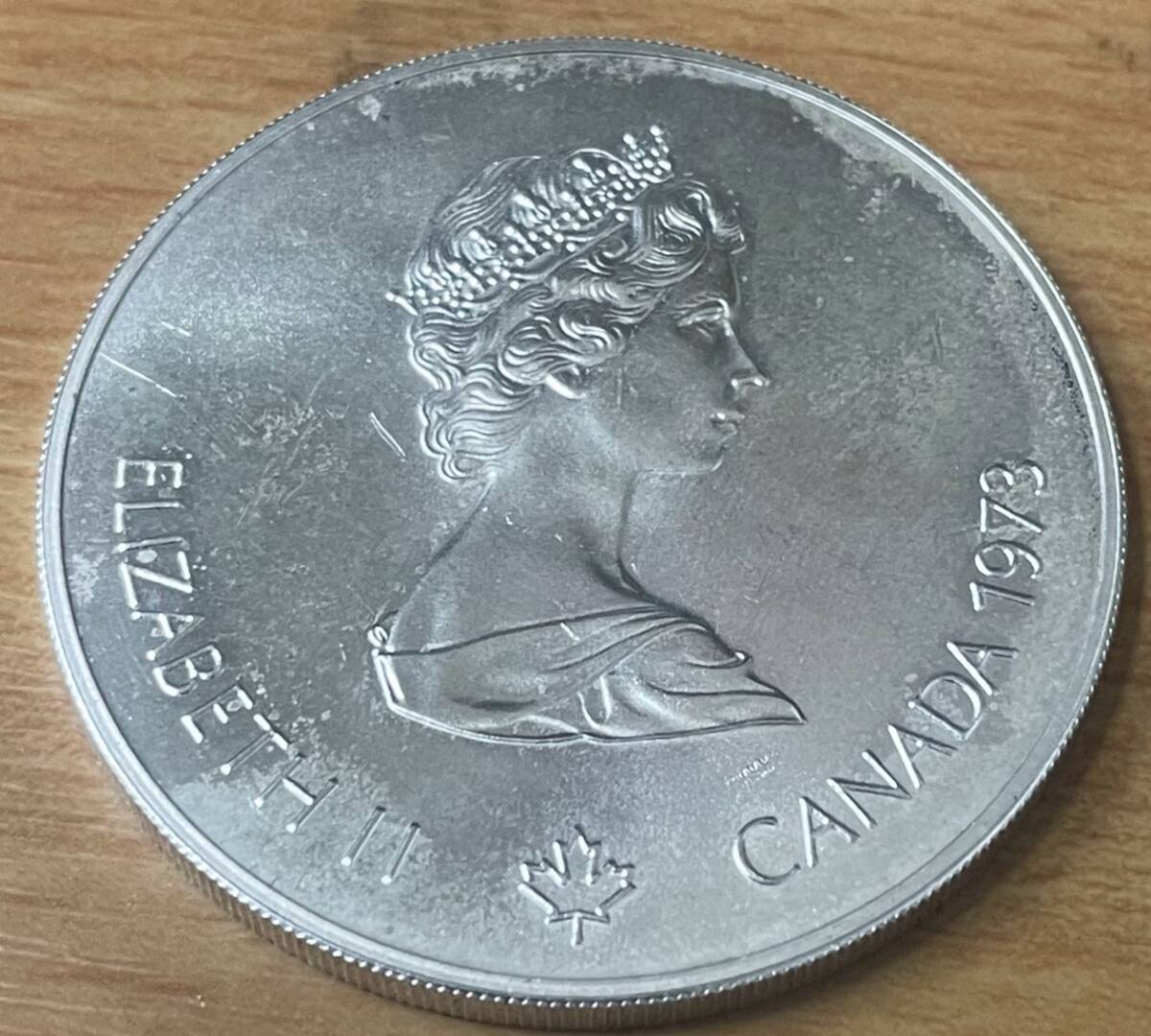 カナダ　モントリオール5輪　5ドル銀貨　1973　未使用　洗い_画像2