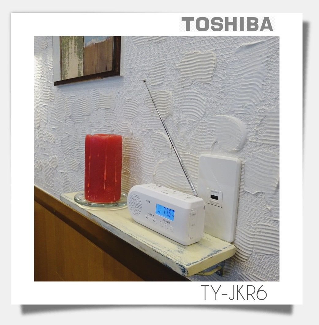 TOSHIBA TY-JKR6 FM/AM 手回し充電ラジオ 