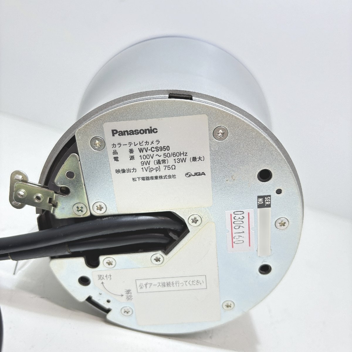Panasonic ドーム型 コンビネーション カラーカメラ WV-CS950 パナソニック 防犯カメラ 0306160の画像6