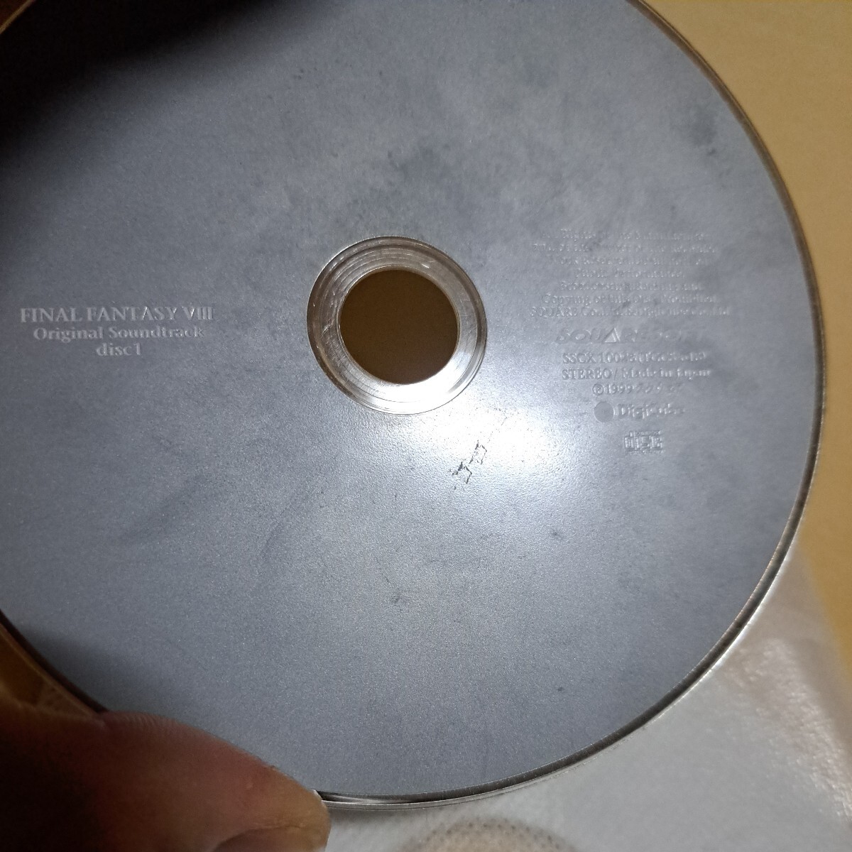  junk Final Fantasy Ⅷ Original Soundtrack disk 1 only 