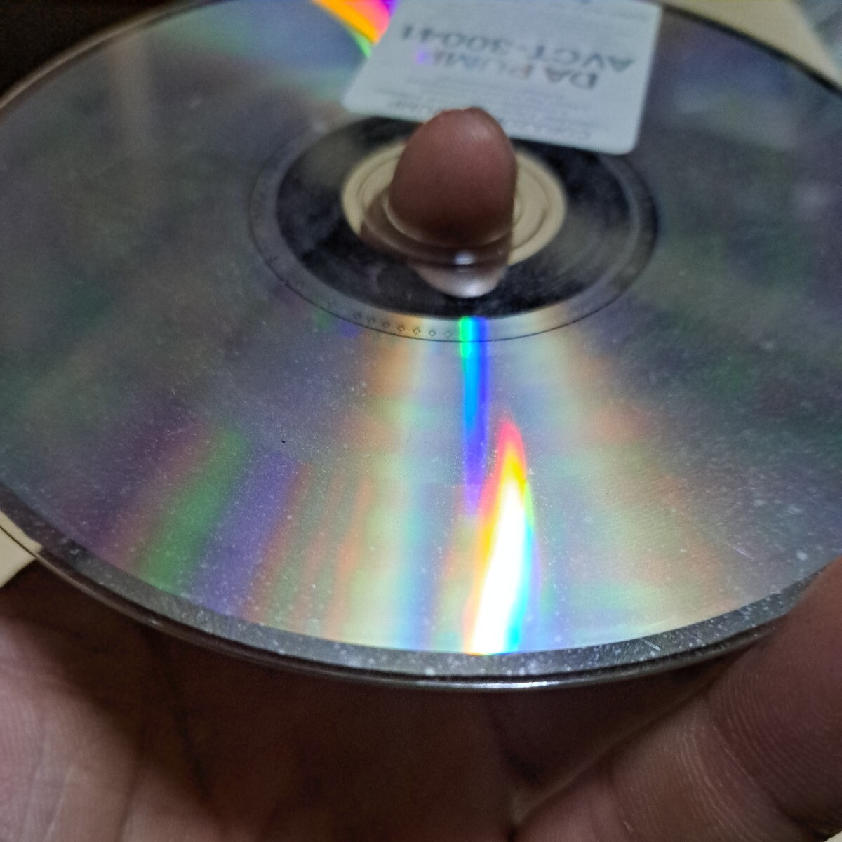 ジャンク品　DA PUMP　CORAZON CD ディスクのみ　_画像2