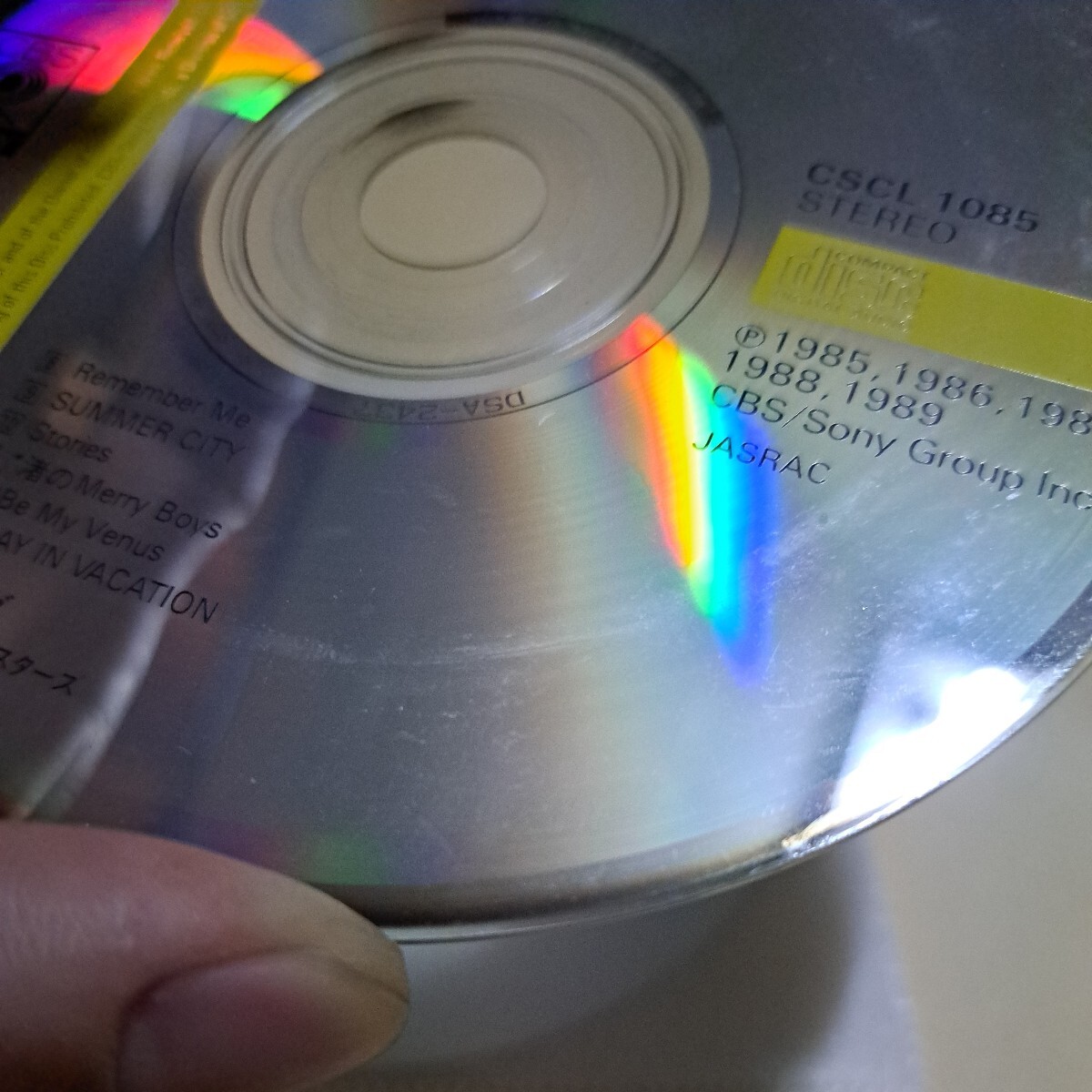 ジャンク品 チューブ TUBE TUBEST CD ディスクのみ の画像2