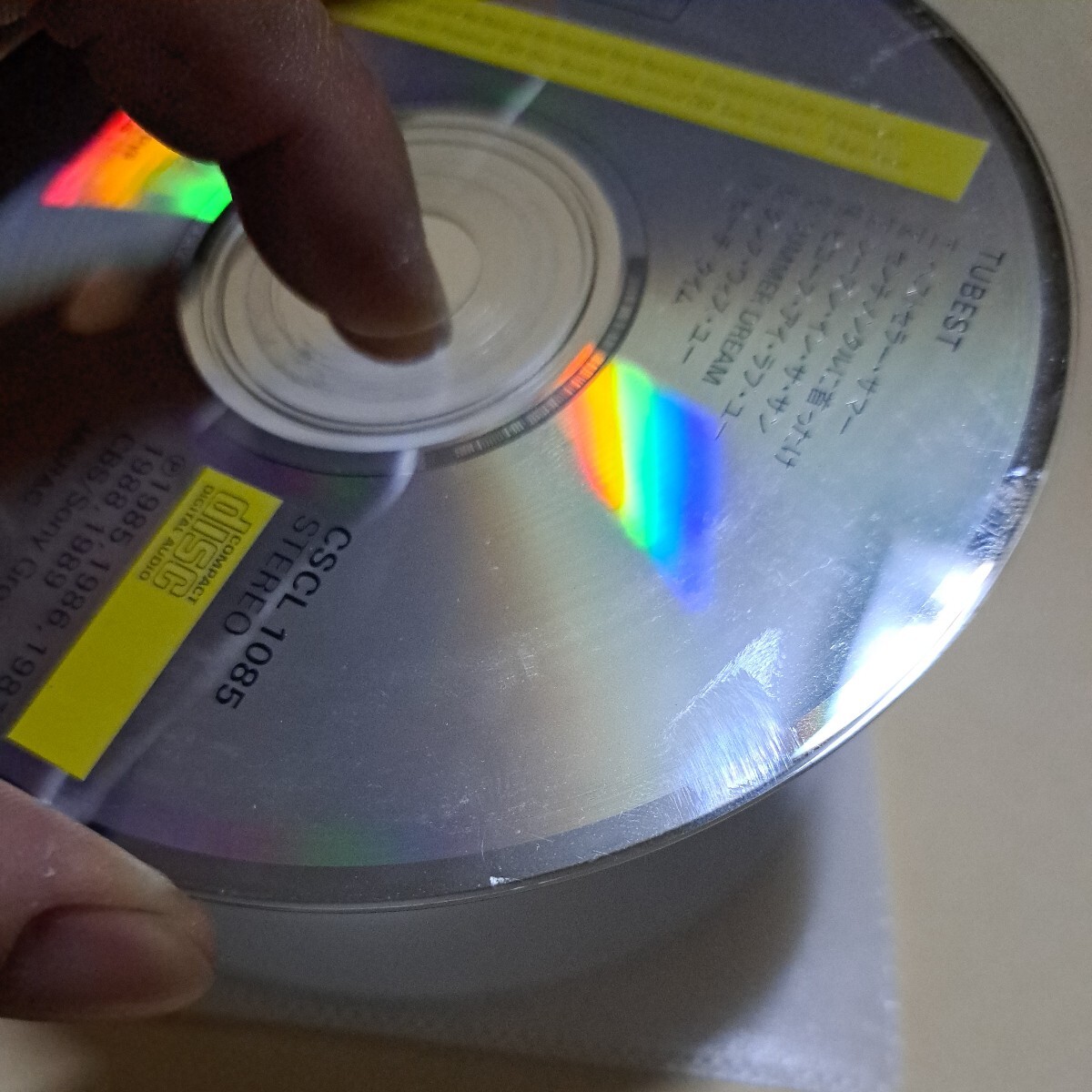 ジャンク品 チューブ TUBE TUBEST CD ディスクのみ の画像3