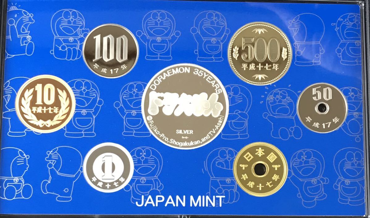 ■★プルーフ貨幣セット 額面3330円 宝塚 ハローキティ他 2003 2014 他 平成 MINT 造幣局 5点 まとめ★okoy2532338-160★c11020_画像5