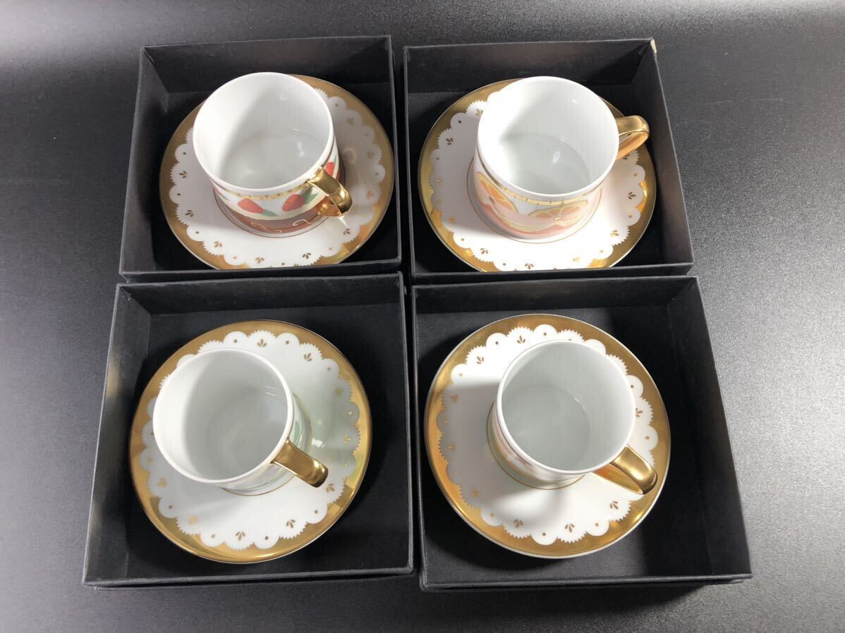 1000~#*BVLGARI * BVLGARY Rosenthal dollar chi deco babare-ze orange other C&S box attaching Western-style tableware 4 customer summarize *2570325-311*r30249