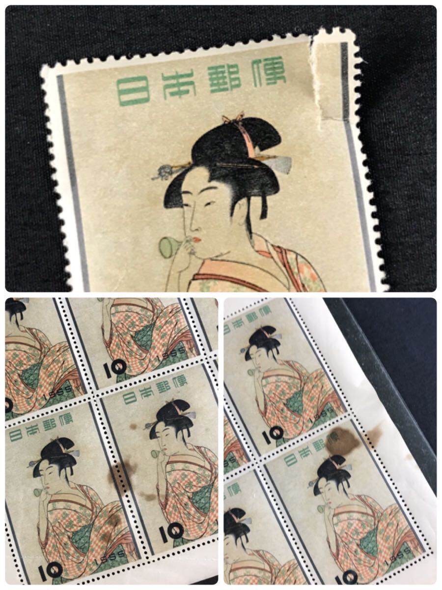 1000円〜□☆未使用☆日本切手 シート バラ 見返り美人 他 1955 1956 