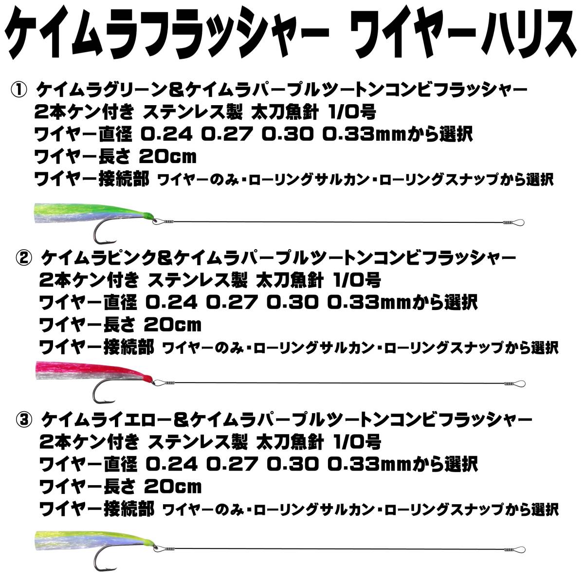 item_image_8