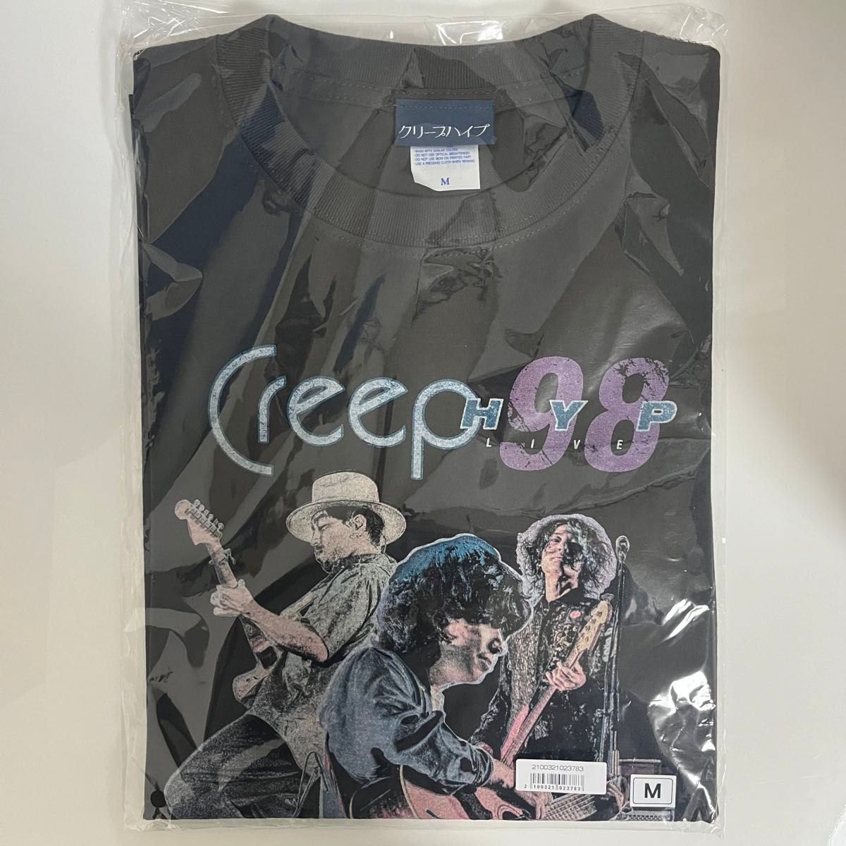 クリープハイプ Tシャツ 冬フェスグッズ 98T|Yahoo!フリマ(旧 クリープハイプ Tシャツ 冬フェスグッズ 98T|Yahoo!フリマ(旧