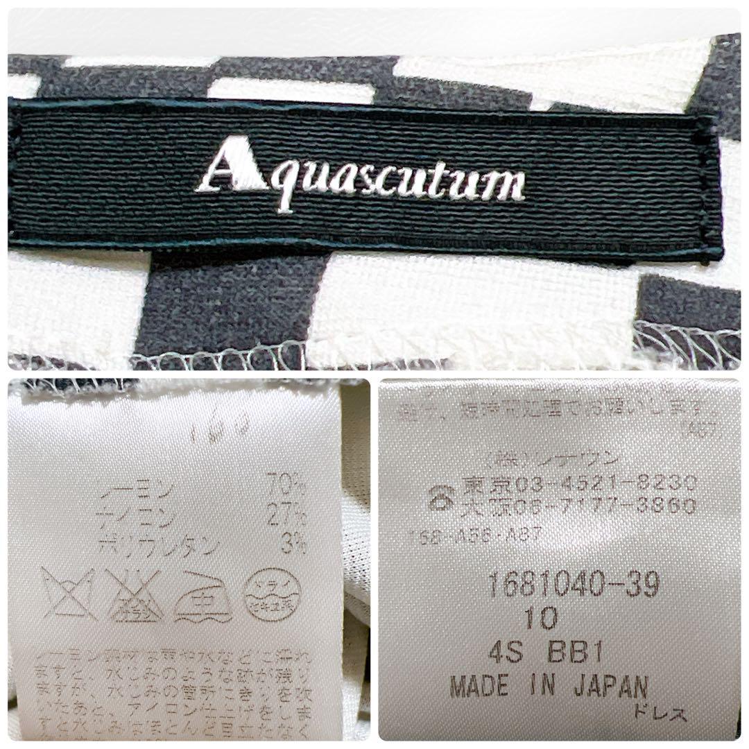 Aquascutum アクアスキュータム 総柄 ロングワンピース スクエアネック 白 グレー レディース 10_画像10