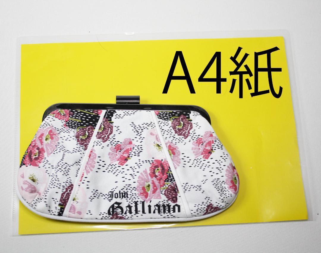 jgp1 ultra rare! new goods unused genuine article John Galliano Novelty multi pouch 