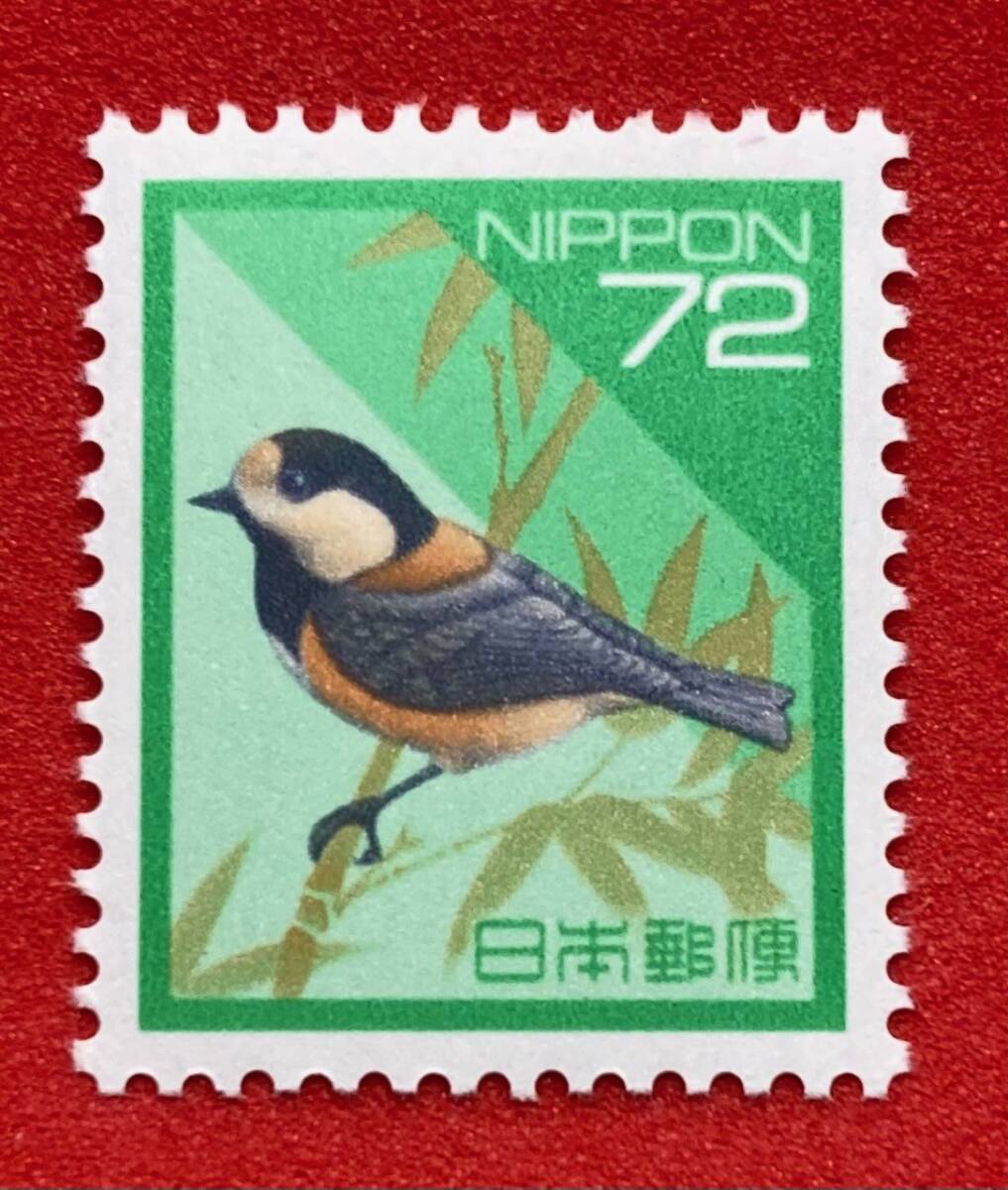  Heisei era stamps [yamagala]72 jpy unused NH beautiful goods together dealings possible 