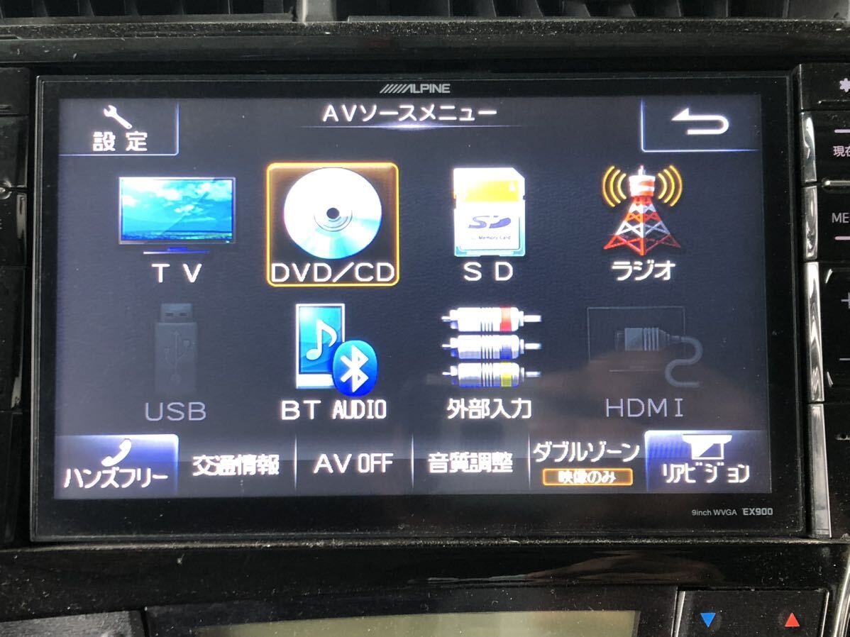 Yahoo!オークション - ALPINE アルパイン カーナビ ビッグX BIG Yahoo!オークション - ALPINE アルパイン カーナビ ビッグX BIG