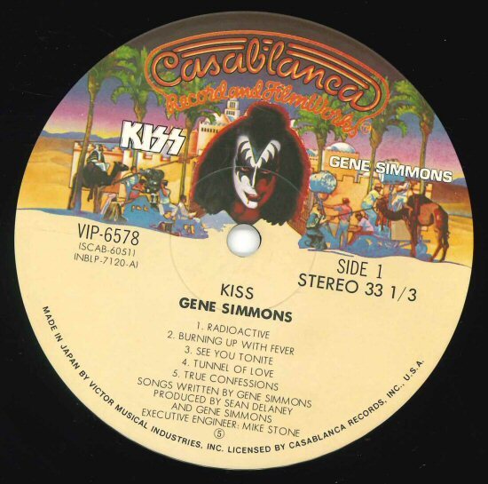 ★LP「キッス ジーン・シモンズ ソロ KISS GENE SIMMONS」帯、ジグソー・ポスター付 1978年 良好美品！_画像7