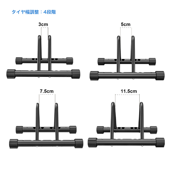 自転車 スタンド 差込タイプ 駐輪スタンド ロードバイク クロスバイク_画像3