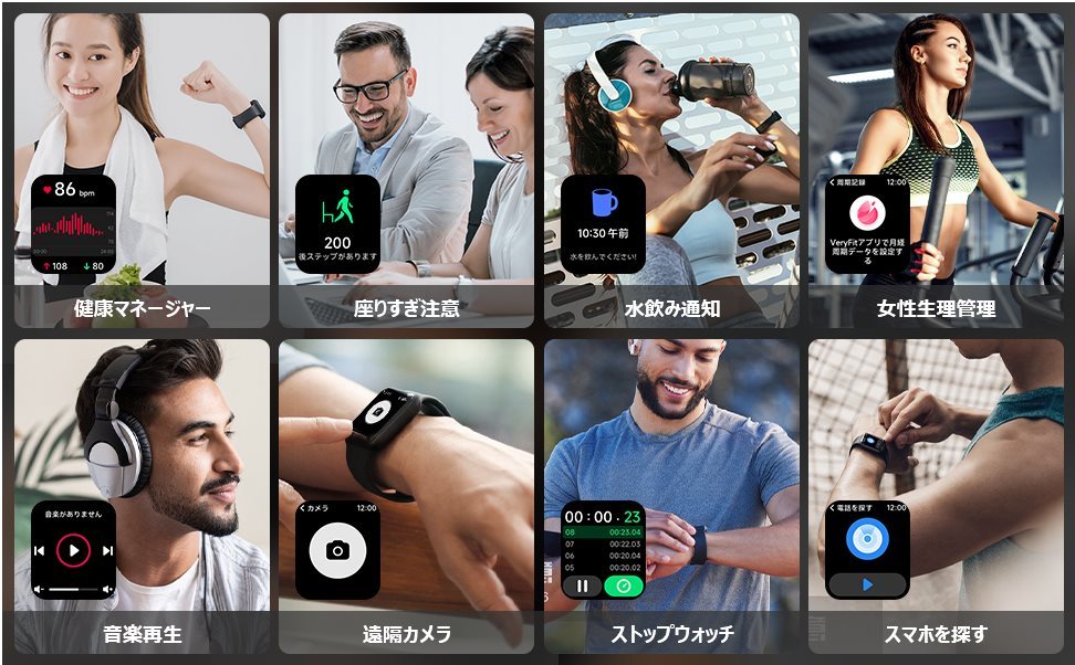 【新品・訳有】Pedrain スマートウォッチ 1.8インチ大画面 Alexa音声アシスタント搭載 Bluetooth5.3通話 IP68防水防塵 多言語対応_画像10