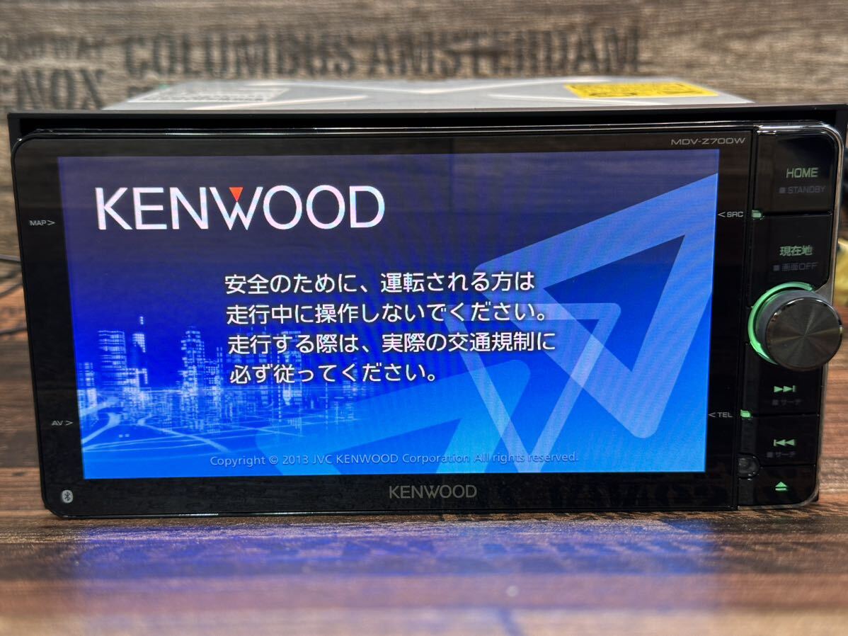 送料無料！ケンウッド MDV-Z700W ★No.31★メモリーナビ★フルセグ★カーナビ★KENWOOD CAR NAVIGATION SYSTEM★_画像1