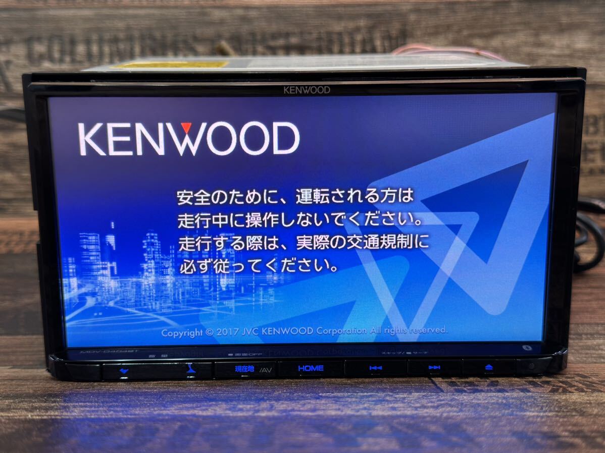 送料無料！ケンウッド MDV-D404BT ★No.34★2017年製 メモリーナビ★ワンセグ★カーナビ★KENWOOD CAR NAVIGATION SYSTEM★の画像1