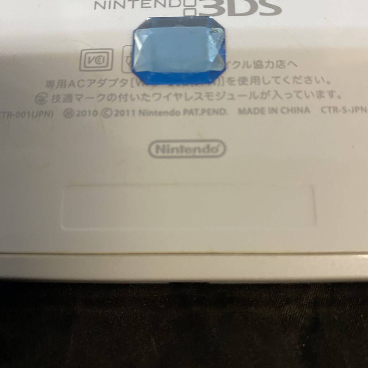 ニンテンドー3DS本体 2個セット ジャンク 3DSLL レッド×ブラック 箱、説明書付き 3DSホワイト_画像8