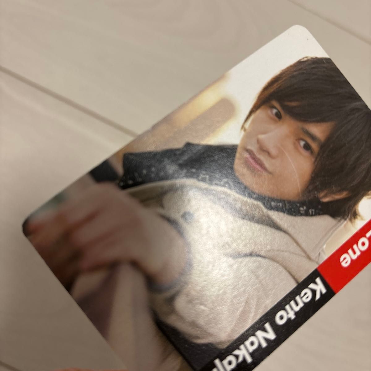 中島健人　トレカ　トレーディングカード　14枚