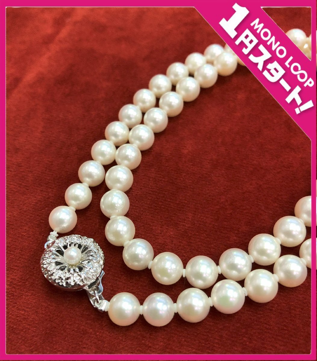 【6SM春02063C】1円スタート★本真珠★ネックレス★アクセサリー★パール★SILVER刻印★冠婚葬祭★約29.6ｇ★現状品★約6.4-7mm★_画像1