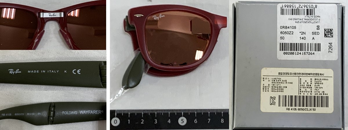 [6AT flat 03009B]*RayBan 3 пункт * RayBan * прекрасный товар не использовался товар *RB2140*RB4105* Европа и Америка specification *WAYFARER* солнцезащитные очки * с футляром * складной * очки 