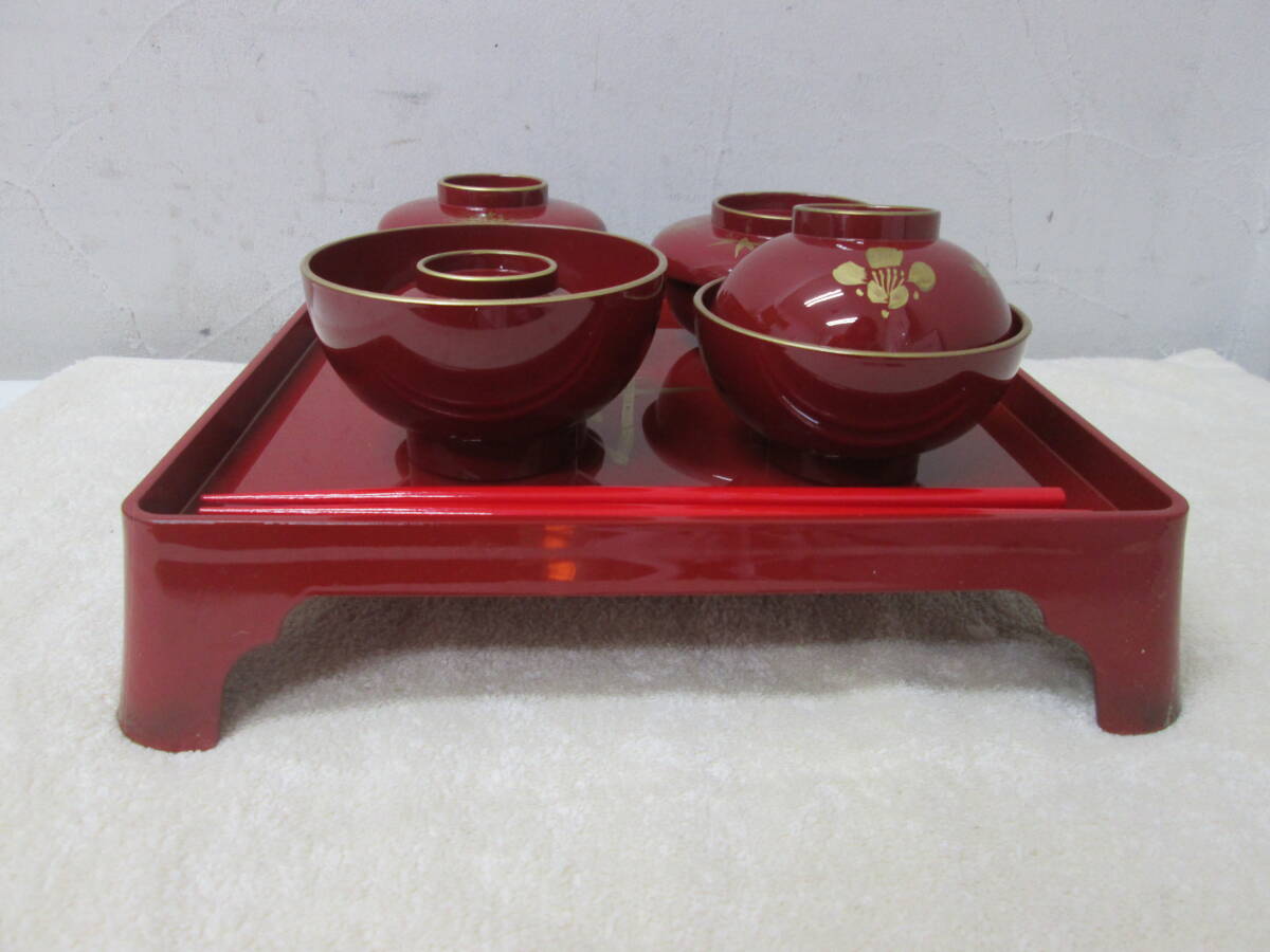 (16)* hand .. meal . beginning set for boy kano- made in Japan 