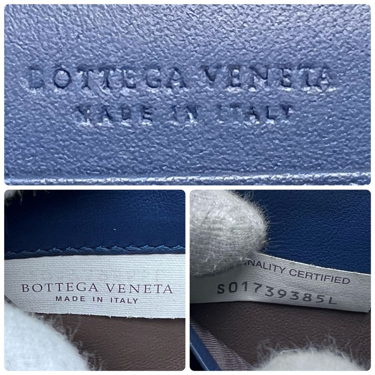 1円 極美品 希少 ボッテガヴェネタ BOTTEGA VENETA アトラス イントレチャート 長財布 ラウンドファスナー レザー ネイビー メンズ レディ_画像10