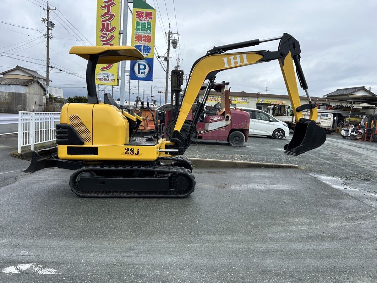 IHI 28J 油圧ショベル 中古建設機械 2008H 横旋回 動作確認済み。下取り可能！の画像4