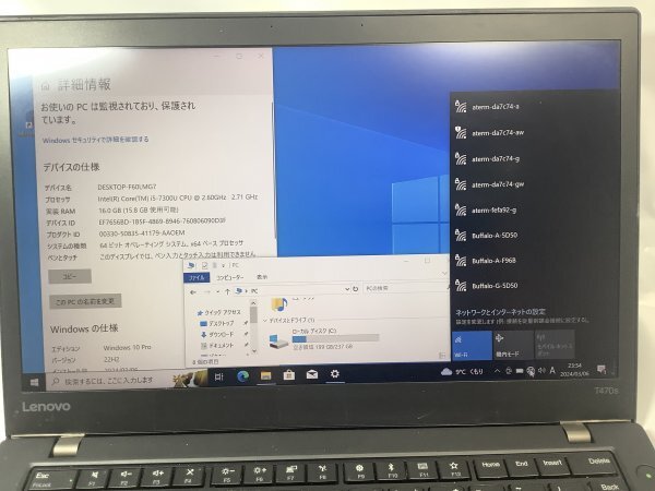 お宝アキバ/中古品7日保証 AC付属 Wi-Fi 充電99％5h ThinkPad T470s 14.0型 Core i5-7300U 大容量メモリ16 SSD256 Win10Pro 梱80 小2391の画像2