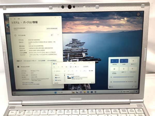 お宝アキバ/中古動作品7日保証 AC付属 Wi-Fi 充電100％12h CF-SV８ 12.1型 Win11P64 Corei5-8365U メ8 SSD256 累計6590h 梱80 小8196_現品画像です