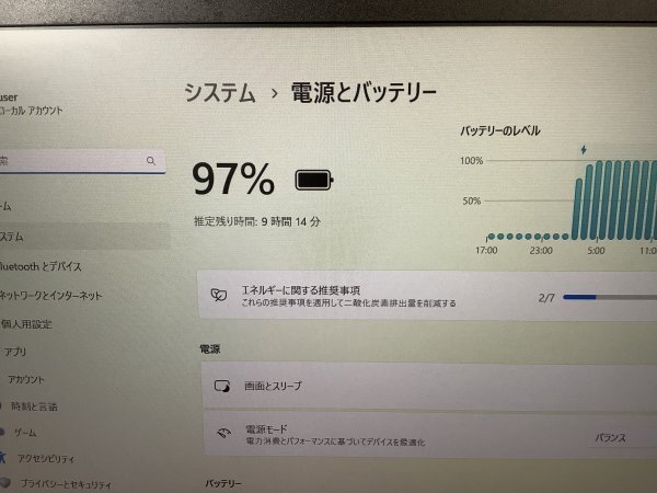 お宝アキバ/中古動作品14日保証 AC付 Wi-Fi カメラ 充電97％で9h ThinkPad X280 12.5型 Win11P64 Core i5-8250U メ8 SSD256 梱80 小7232_現品画像です