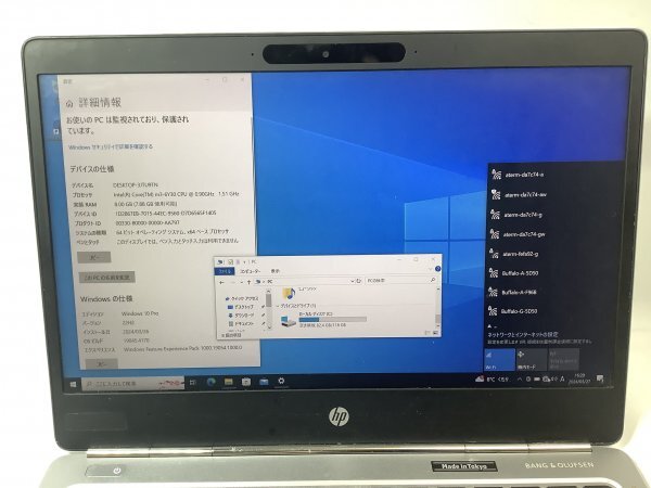 お宝アキバ/中古動作品7日保証 Wi-Fi カメラ 充電96%で4h 人気の薄型 Folio G1 12.5型 Core m3-6Y30 Win10Pro メ8G SSD128G 梱80 小5982_現品画像です