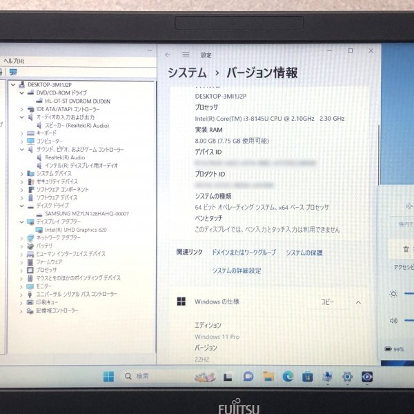 お宝アキバ/中古動作品7日保証 AC付 充電98％1h LIFEBOOK A579/B 15.6型 11Pro64Bit Core i3-8145U メ8 SSD128 梱100 大8707_画像は現物です