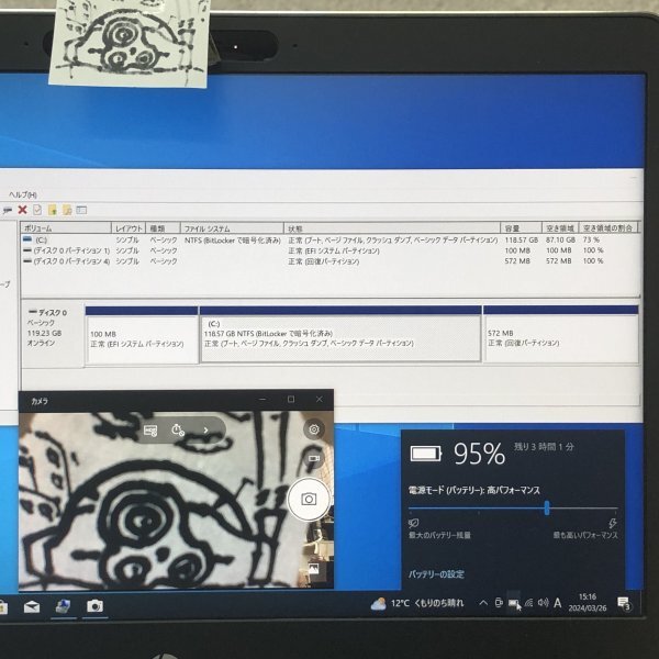 お宝アキバ/中古動作品7日保証 Wi-Fi カメラ 充電95％3h HP Folio G1 12.5型 Core m3-6Y30 Win10Pro SSD128 メ8 梱80 大5970_画像は現物です