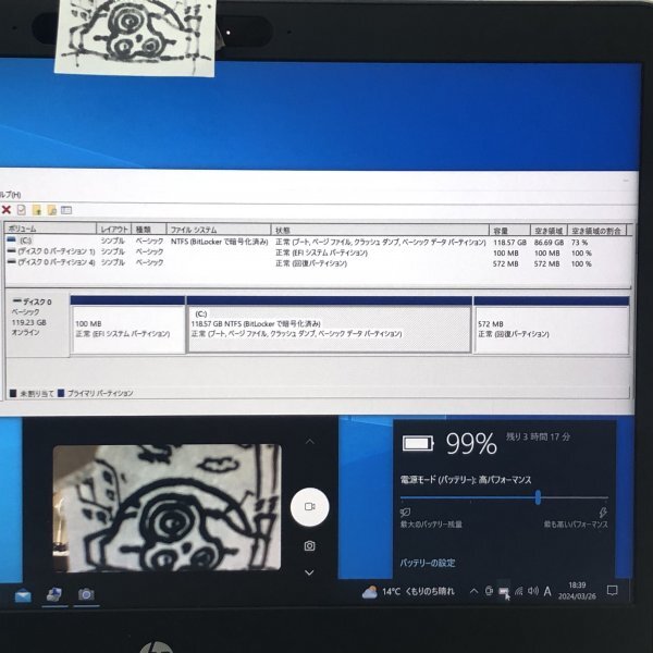 お宝アキバ/中古動作品7日保証 Wi-Fi カメラ 充電99％3h HP Folio G1 12.5型 Core m3-6Y30 Win10Pro SSD128 メ8 梱80 大5969_画像は現物です