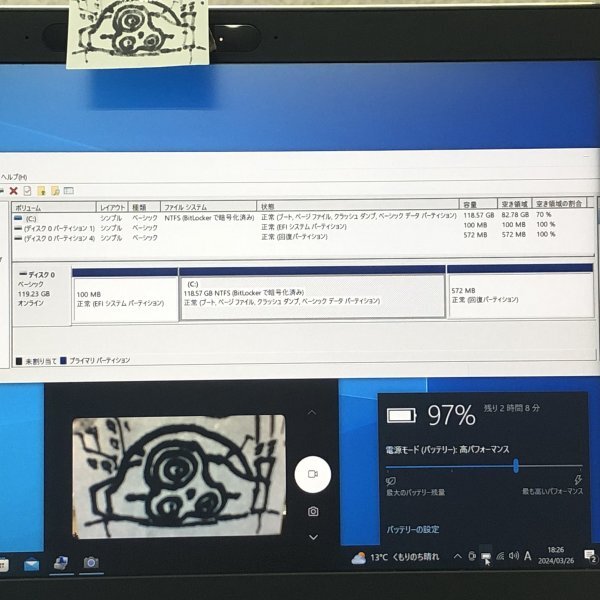 お宝アキバ/中古動作品7日保証 Wi-Fi カメラ 充電97％2h HP Folio G1 12.5型 Core m3-6Y30 Win10Pro SSD128 メ8 梱80 大5953_画像は現物です