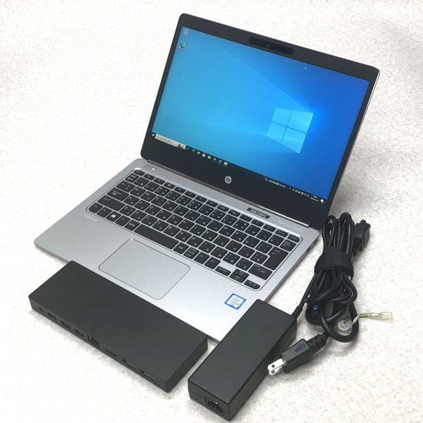 お宝アキバ/中古動作品7日保証 Wi-Fi カメラ ドック 電97％4h HP Folio G1 12.5型 m3-6Y30 Win10Pro SSD128 メ8 梱80 大5912_画像は現物です