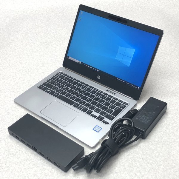 お宝アキバ/中古動作品7日保証 Wi-Fi カメラ ドック 電94％5h HP Folio G1 12.5型 m3-6Y30 Win10Pro SSD128 メ8 梱80 大5952_画像は現物です