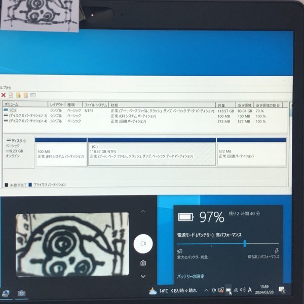 お宝アキバ/中古動作品7日保証 Wi-Fi カメラ ドック 電97％2h HP Folio G1 12.5型 m3-6Y30 Win10Pro SSD128 メ8 梱80 大5950_画像は現物です