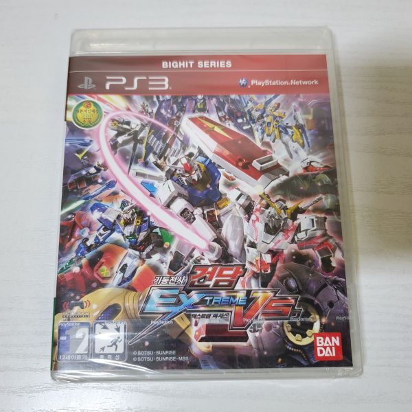 【送ク】未開封 PS3 機動戦士ガンダム　エクストリームバーサス 韓国版_画像1