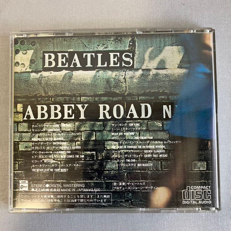 美品 アビイ・ロード ビートルズ CP35-3016 1A1 東芝EMI 回収盤 CD The Beatles Abbey Roadの画像2