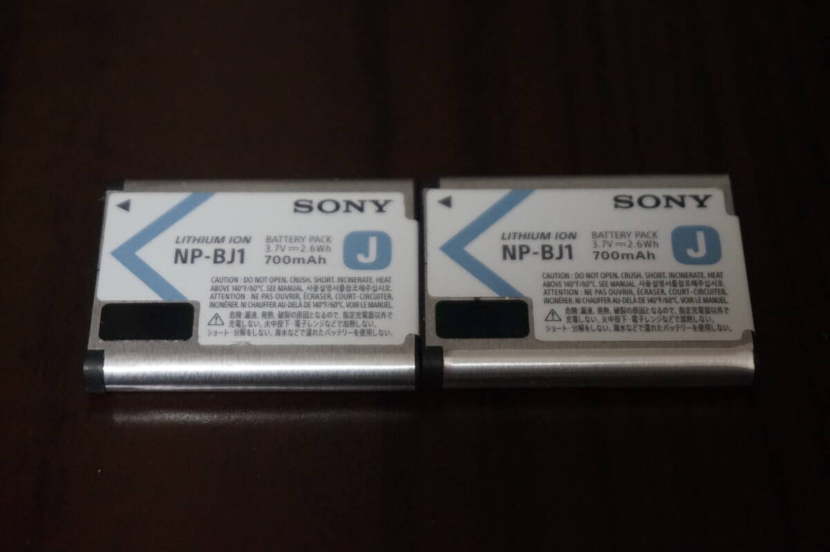 【中古使用頻度少/美品】Sony ソニー 純正 リチャージャブルバッテリーパック NP-BJ1 2個setの画像1