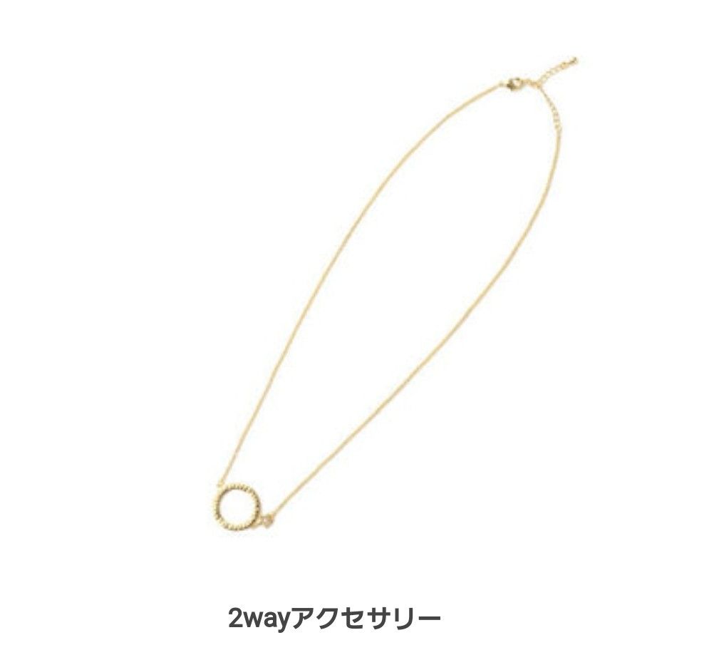 テミン SIRIUS 2wayアクセサリー　ネックレス ブレスレット