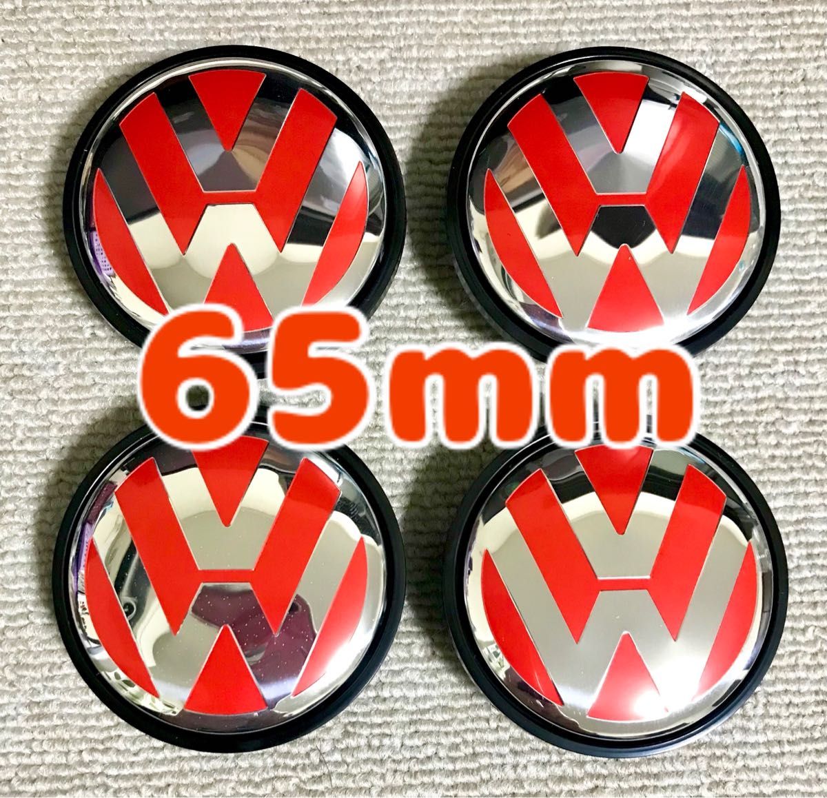 フォルクスワーゲン　センターキャップ　65mm 4個セット　ホイールキャップ　レッド